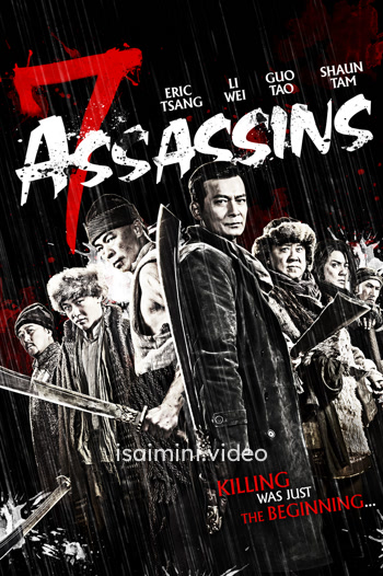 7 Assassins (2013) Tamil Dubbed Movie 