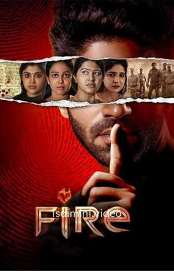 Fire (2025) Tamil Movie