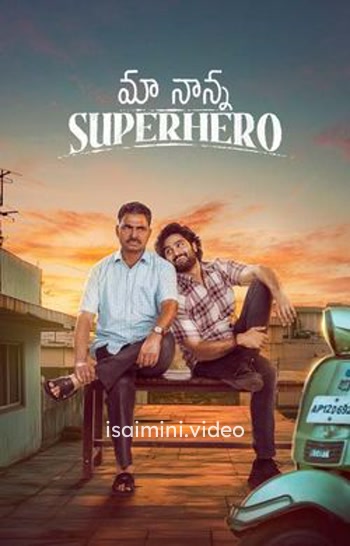 Maa Nanna Super Hero (2024) Tamil Movie