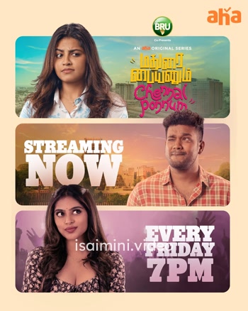  Madurai Paiyanum Chennai Ponnum (2025) Tamil Web Series