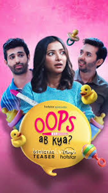 Oops Ab kya (2025) Tamil Dubbed Web Series