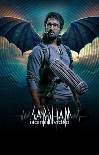 Sabdham (2025) Tamil Movie 