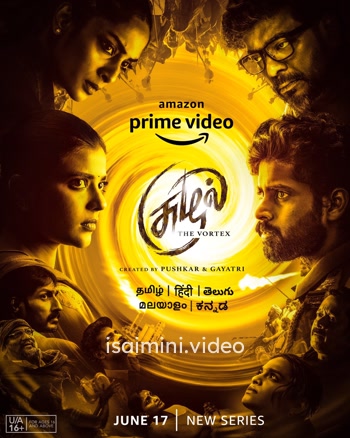 Suzhal The Vortex (2022) Tamil Web Series